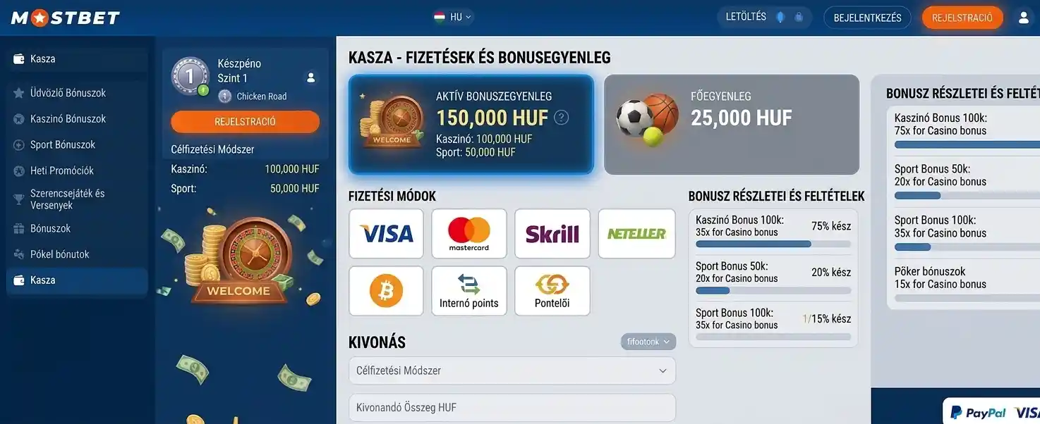Mostbet pénztár felülete aktív bónuszegyenleggel